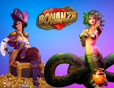 Las 5 Top Slots MegaWays de PlayUZU