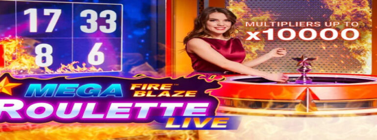 Ruleta Mega Fire Blaze: trucos Ruleta Mega Fire Blaze: trucos